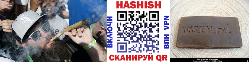 ГАШ AMNESIA HAZE hydra как войти Сосновоборск где купить наркотик