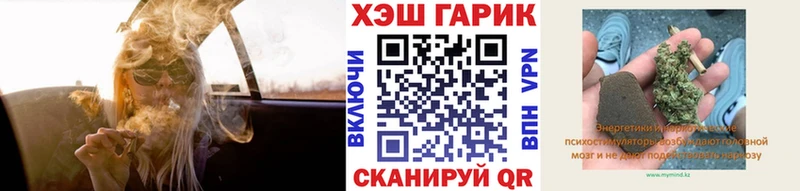 Гашиш hashish Сосновоборск