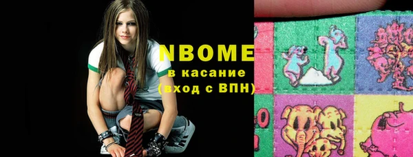 дмт Алексин