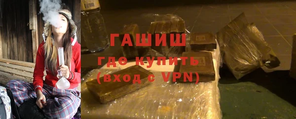 бутират Алзамай