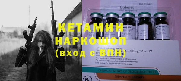бутират Алзамай