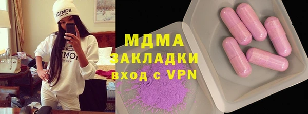 наркотики Алексеевка