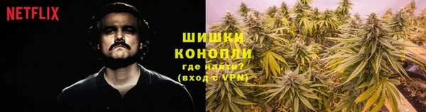 наркотики Алексеевка