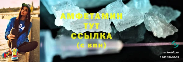 наркотики Алексеевка