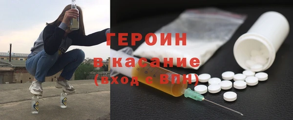 дмт Алексин