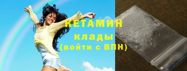 бутират Алзамай