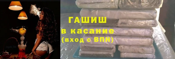 бутират Алзамай