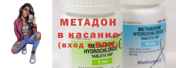 наркотики Алексеевка