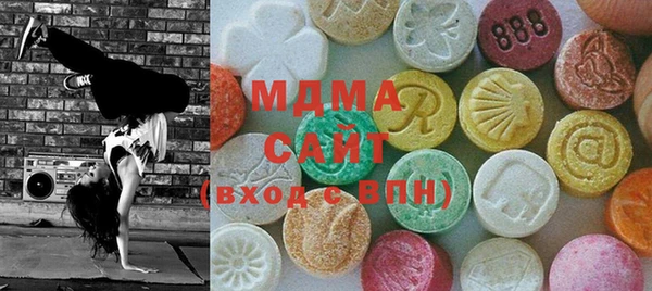 дмт Алексин