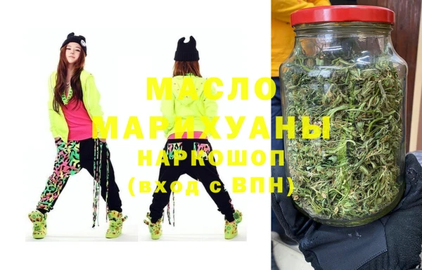 дмт Алексин