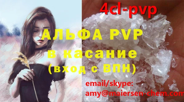 наркотики Алексеевка
