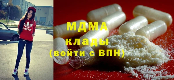 бутират Алзамай
