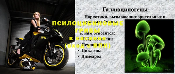 трава Приозерск