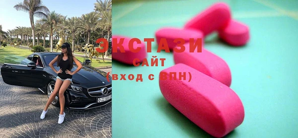 дмт Алексин
