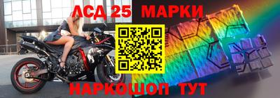альфа пвп VHQ Новодвинск