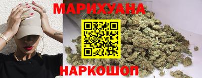 ПСИЛОЦИБИНОВЫЕ ГРИБЫ Новокубанск