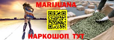 альфа пвп VHQ Новодвинск