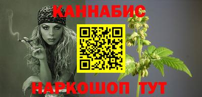 ПСИЛОЦИБИНОВЫЕ ГРИБЫ Новокубанск