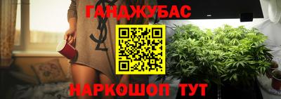 альфа пвп VHQ Новодвинск