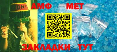 ПСИЛОЦИБИНОВЫЕ ГРИБЫ Новокубанск