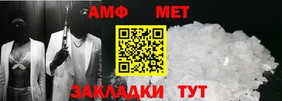 ПСИЛОЦИБИНОВЫЕ ГРИБЫ Новокубанск