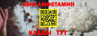 ПСИЛОЦИБИНОВЫЕ ГРИБЫ Новокубанск