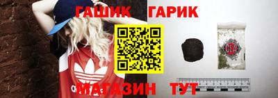 альфа пвп VHQ Новодвинск