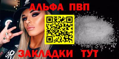 ПСИЛОЦИБИНОВЫЕ ГРИБЫ Новокубанск