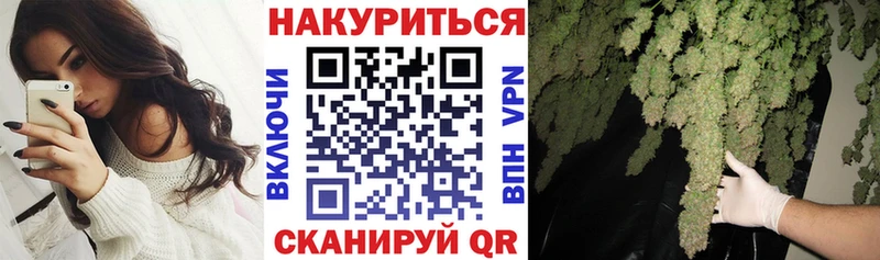 Шишки марихуана сатива  Сосновоборск 
